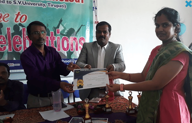 Akshara Institute of Management and Technology Tirupati Campus photo 6